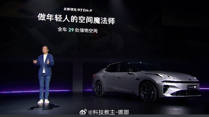 智能泊车挑战