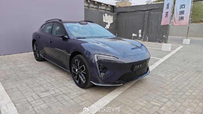 阿维塔06T Max版落地价大概多少钱？
