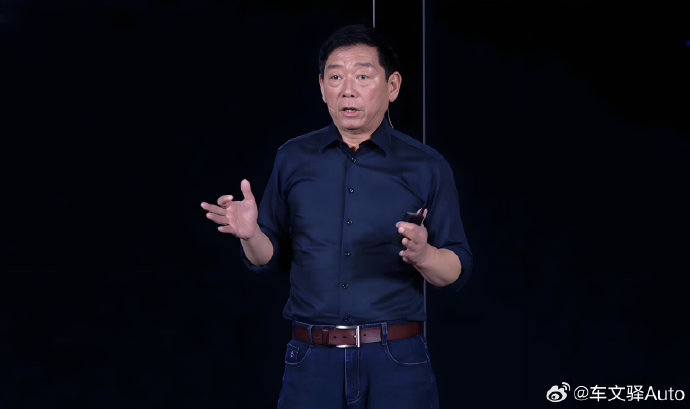 魏建军在长城汽车2026年年会上的演讲主题是什么？