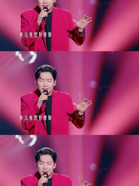蔡健雅与闫泽欢联手演绎《顺收》