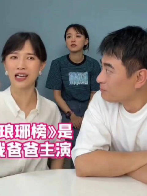 陈龙回应未演中年偶像剧，称需突破霸道总裁形象