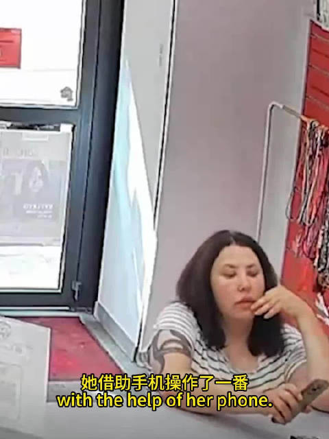 摩纳哥爆炸案女疑犯返乌后身亡，乌方逮捕两名涉事人员
