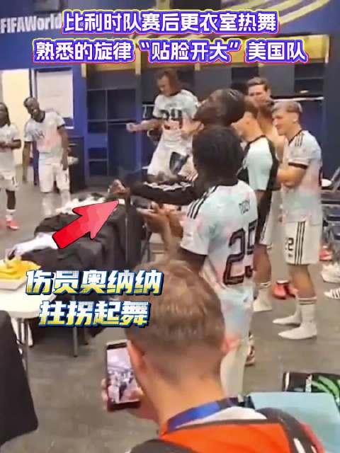 伤员伴着YMCA拄拐杖起舞