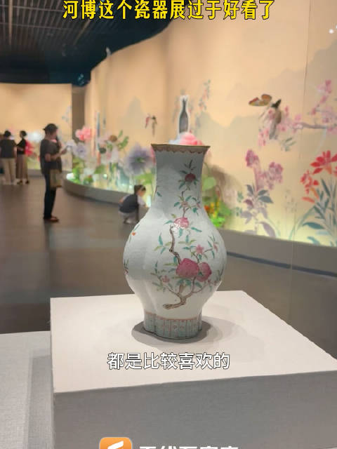 当千年窑火遇上四季繁花，河博这个瓷器展过于好看了