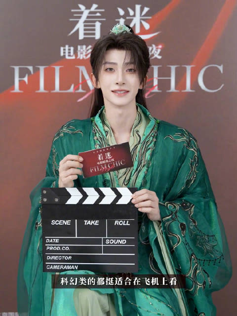 听@刘宇Yu_ 聊聊电影与音乐，快问快答视频已送达，听他说说他和电影的故事