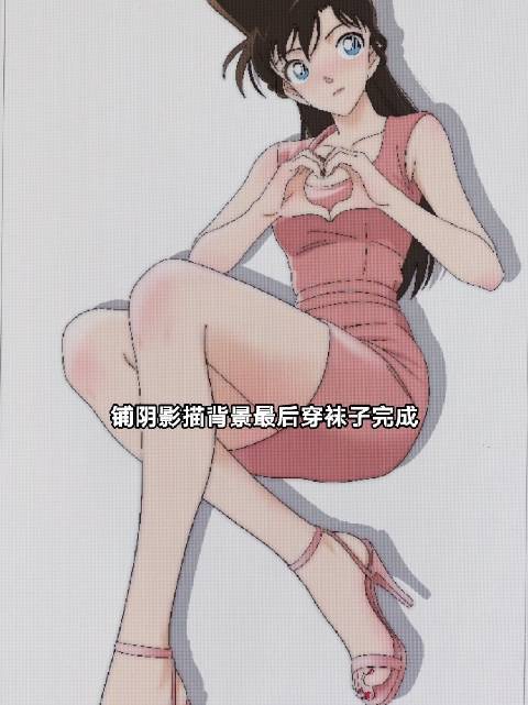 画《名侦探柯南》毛利兰