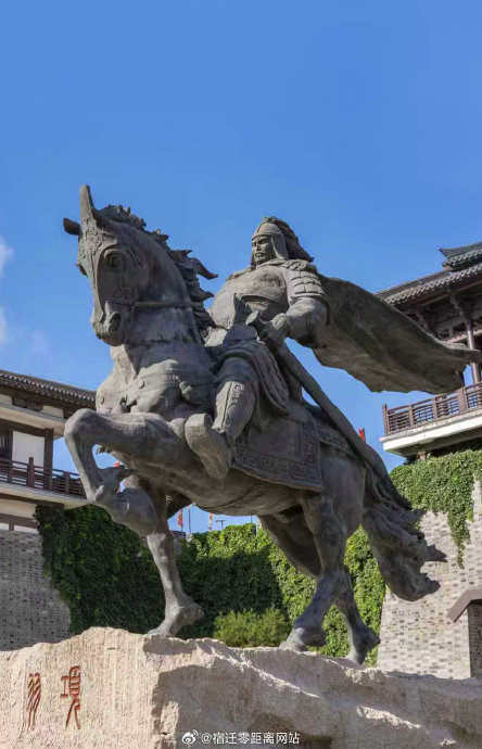 介绍一下京剧《霸王别姬》的剧情
