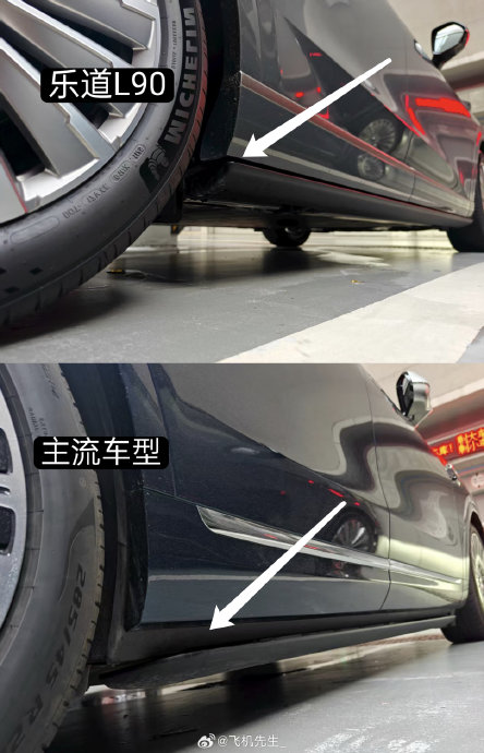 推荐一些知名的汽车电动踏板和电动尾门品牌