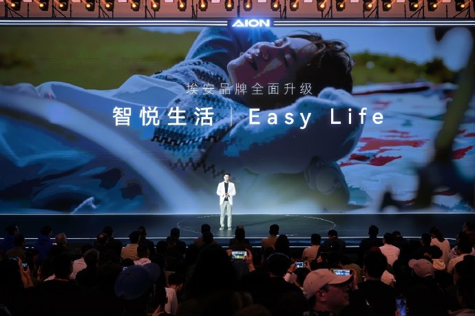 广汽埃安AION N60 2026款的内饰配置如何？