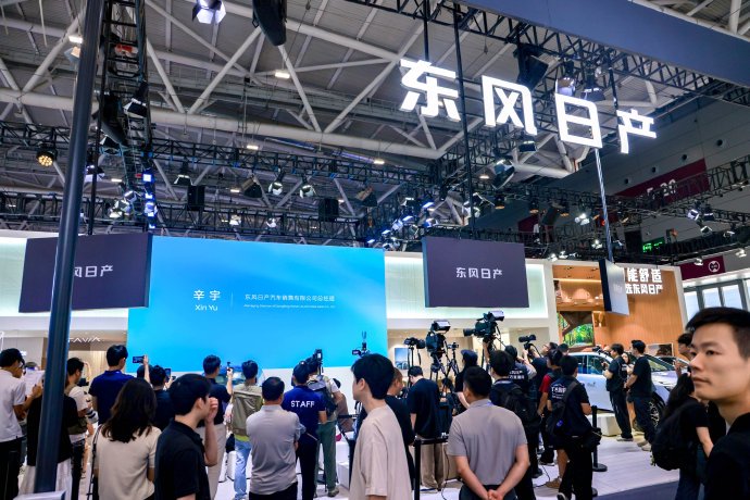 东风日产NX8三无忧服务具体包含什么