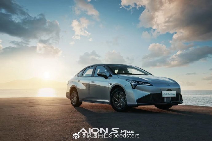 2023款广汽埃安AION S的动力表现如何？