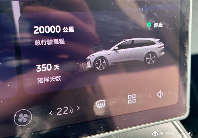 纯电动汽车租赁是否包含充电和保险？