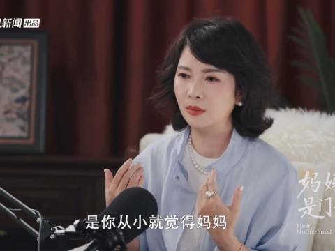 向太自述坎坷童年，18岁被至亲断送前途
