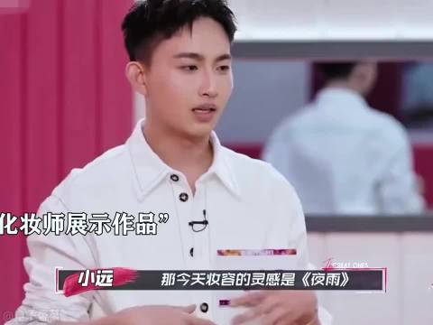 真是让人眼前一黑又一黑 ！