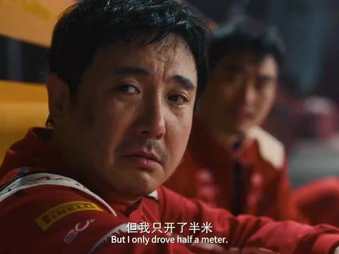 实力在资本面前，一切努力都是徒劳…..