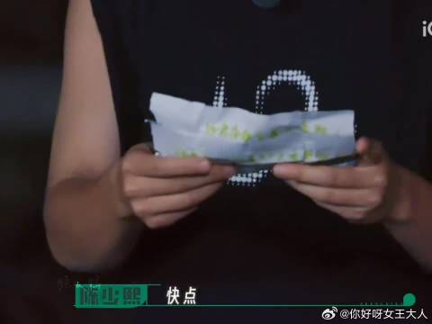 鹭卓 你…我都准备哭了，整的的我笑得好大声