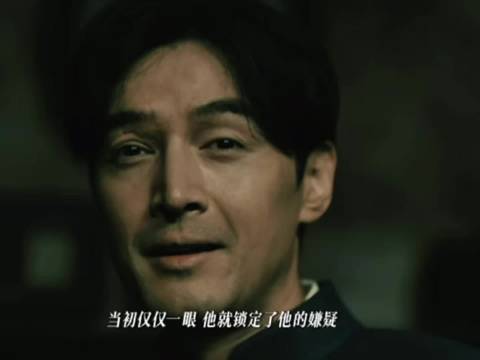 冯小刚新片胡歌雷佳音演绎胡同宿命