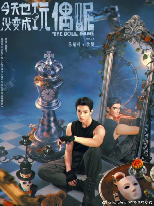 陈靖可被称为剧宣届最虔诚赘婿是怎么来的？
