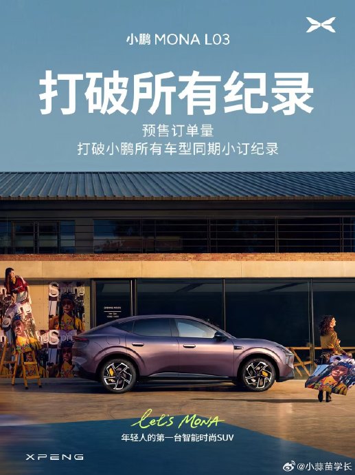 10-15万买什么车好