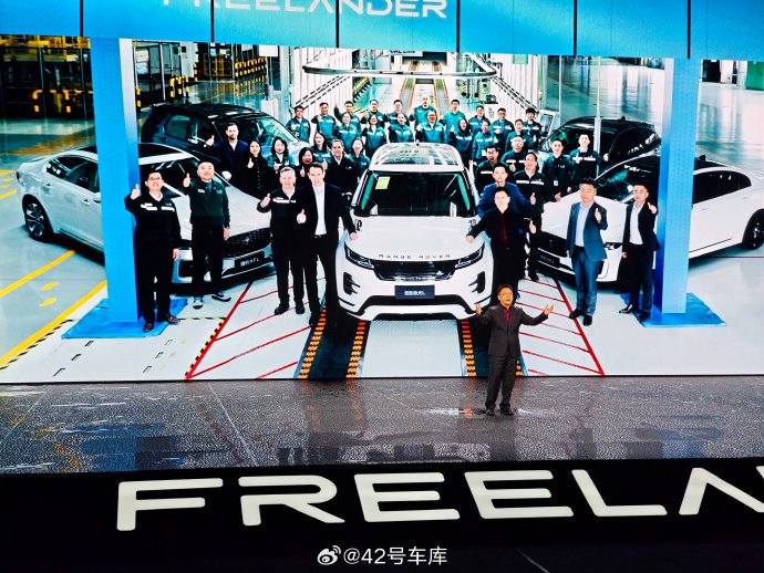 奇瑞捷豹路虎常熟工厂转型做什么了？