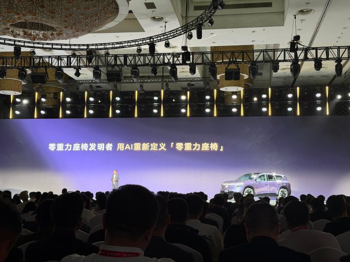 东风日产NX8的纯电续航里程是多少？