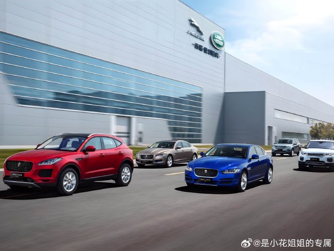 捷豹路虎的未来发展方向是什么？
