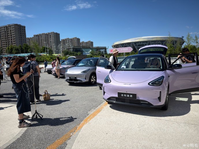 吉利星愿2026款的内饰设计有哪些亮点？