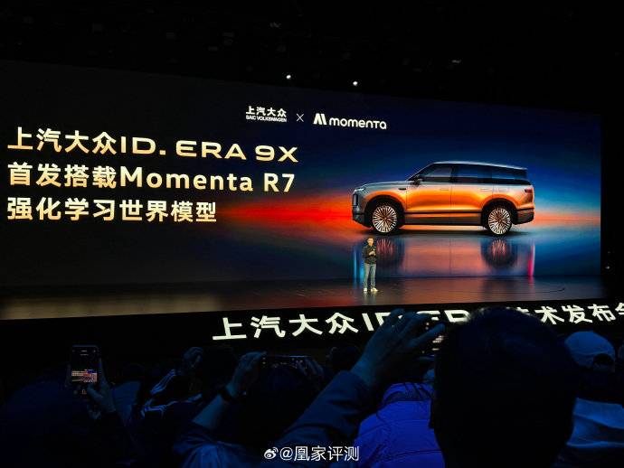 详细介绍一下Momenta公司的发展历程