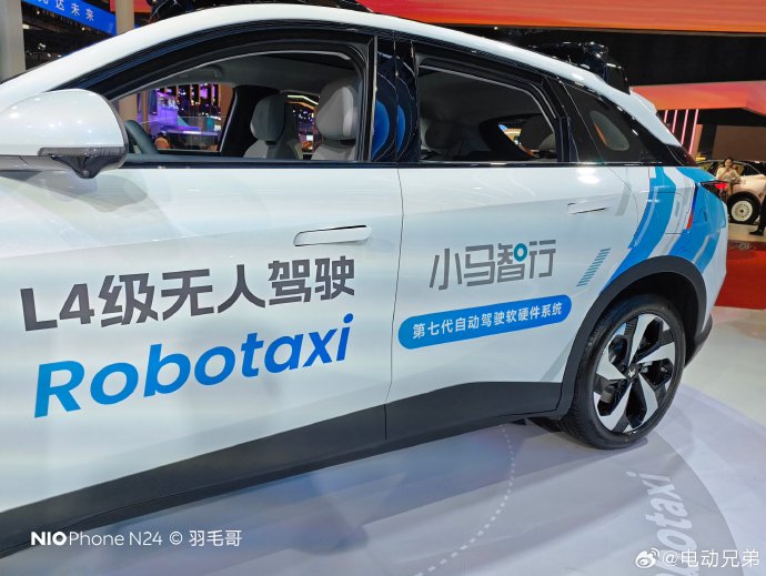 2026款奔腾小马的自动轮智行底盘技术是否成熟？