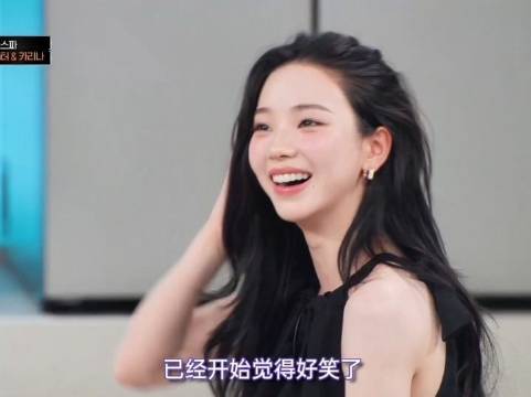 柚子与冬冬即便身处节目现场，也毫不掩饰个人才艺的闪耀时刻 aespa 冬柚
