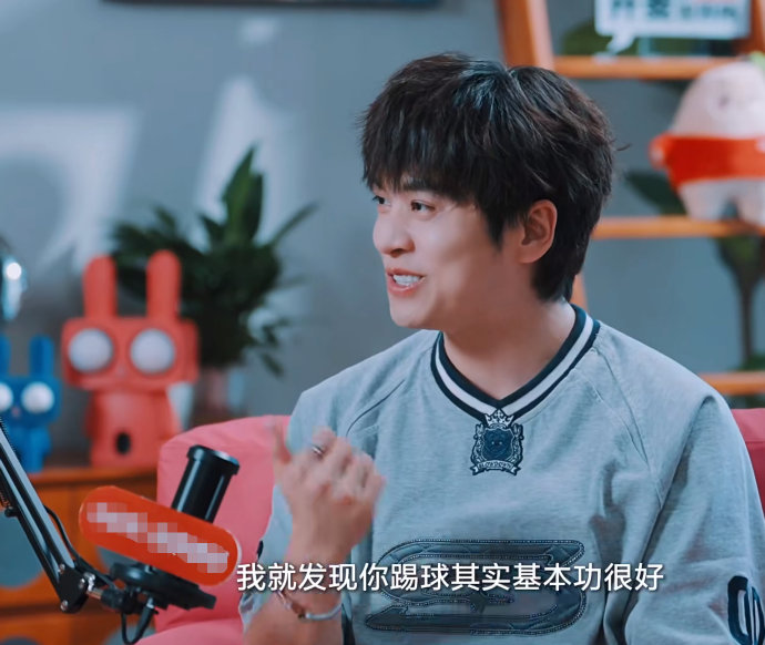 苏醒接下来会邀请哪些嘉宾上播客？