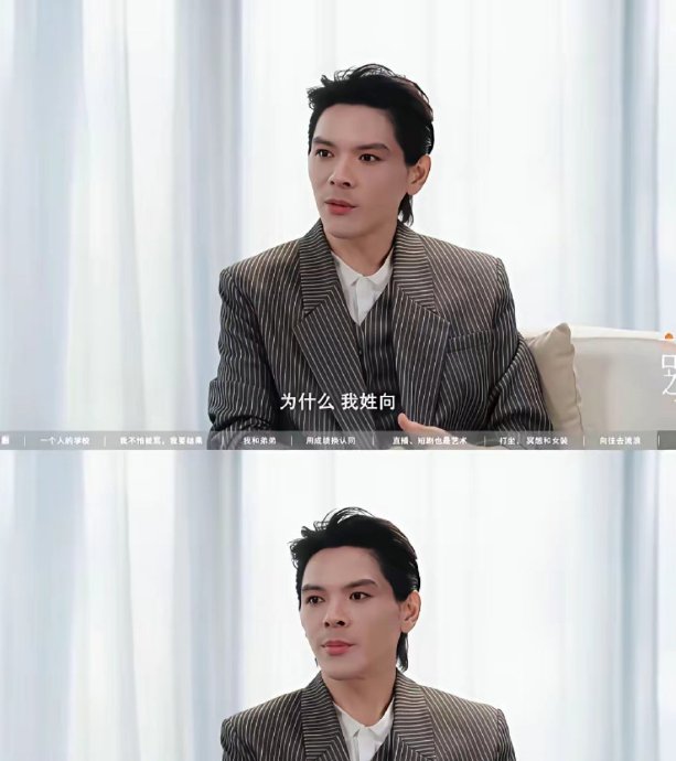 向佐郭碧婷会结束两地分居的生活吗