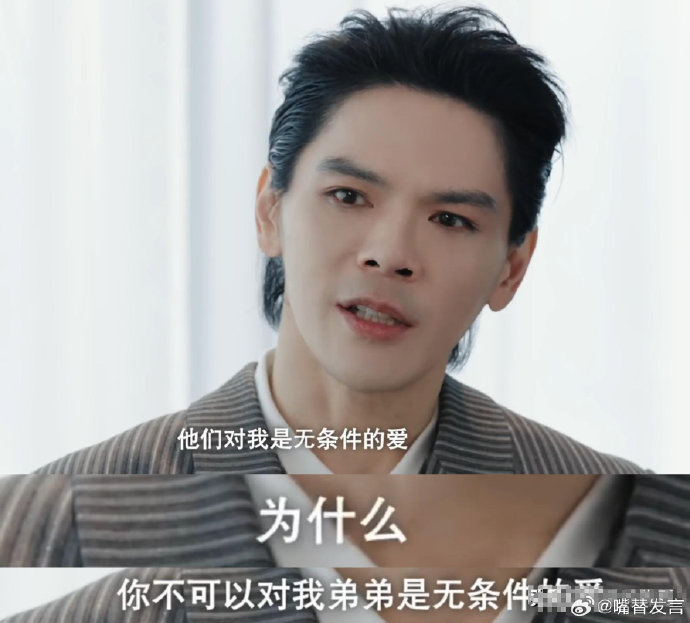网友对郭碧婷目前的生活怎么看？