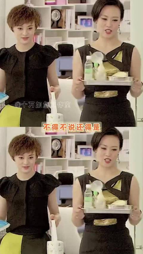 当年辣妈正传能打败父母爱情也是有原因的