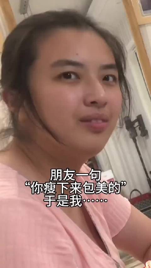 这要是开直播减肥，减到王祖贤，直接封神
