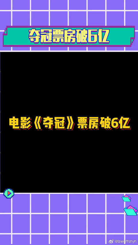 微博VC计划