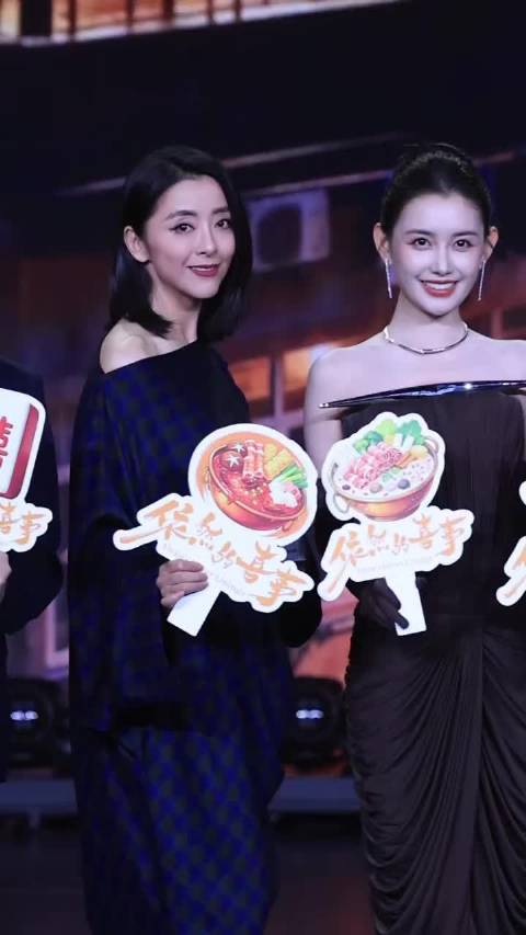 最好的“母女”俩呜呜呜，黄小蕾亲自开车去解救蒋依依