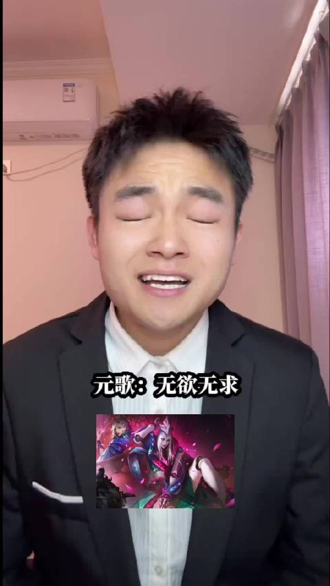 60年代播音腔至魔性脑白金，声音唤起童年回忆
