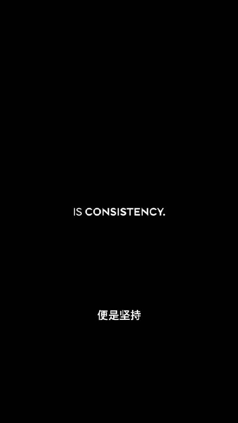 一直偏爱某支英国传统老牌强队 算不算一种坚持呢？