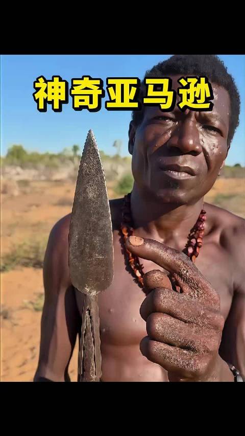 在马达加斯加一切都显得那么神奇和传统 ！