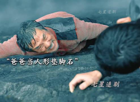 灾难面前人民群众的生命永远至上，《峰爆》真的是一部非常值得观看的电影