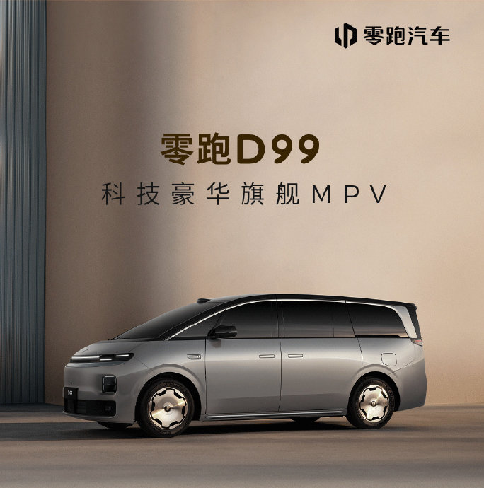 这款车现在终端落地价大概是多少？