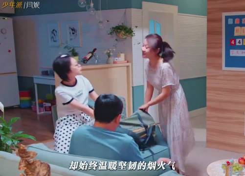 2021白玉兰奖揭晓，童瑶爆冷胜热依扎夺视后