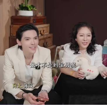 向佐称郭碧婷选择自己，向太坦言曾为其恋情善后