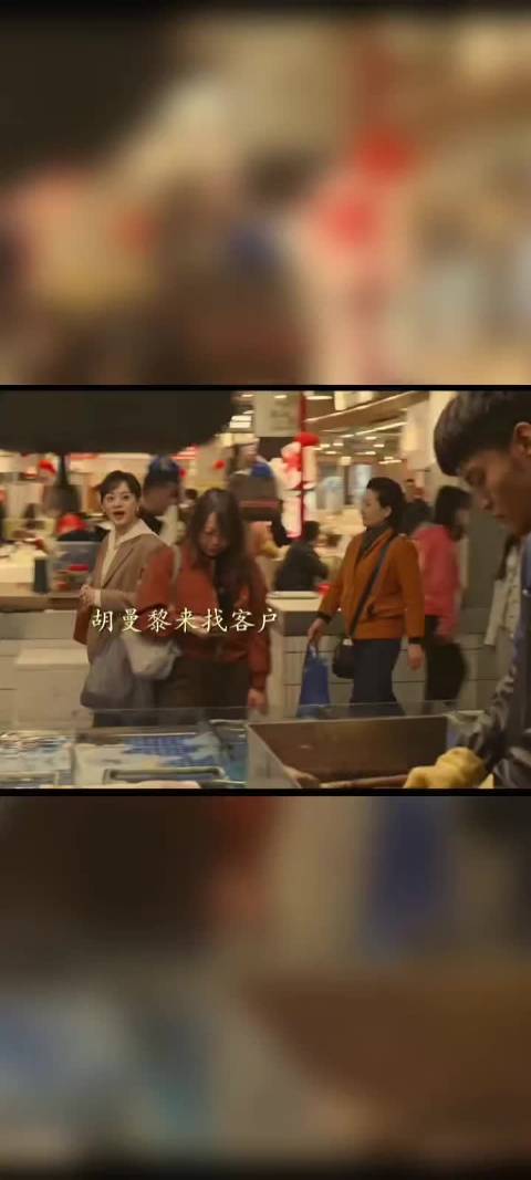 孙俪谈保险行业信任危机，胡曼黎讲真话获赞