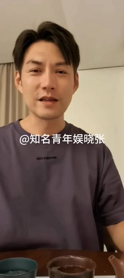 严屹宽直播自曝身高缩至178.5厘米，现场唱《千里之外》