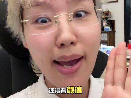 许妍光芒四射，赵露思演绎得淋漓尽致！实力与抱负齐飞，观感炸裂！