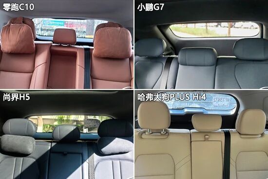 日常实用性测试横评：超值新能源中型SUV篇_新闻