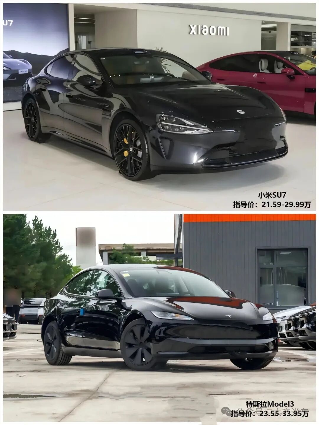 开完小米SU7，再开特斯拉Model 3，操控与家用的差距真的这么大？