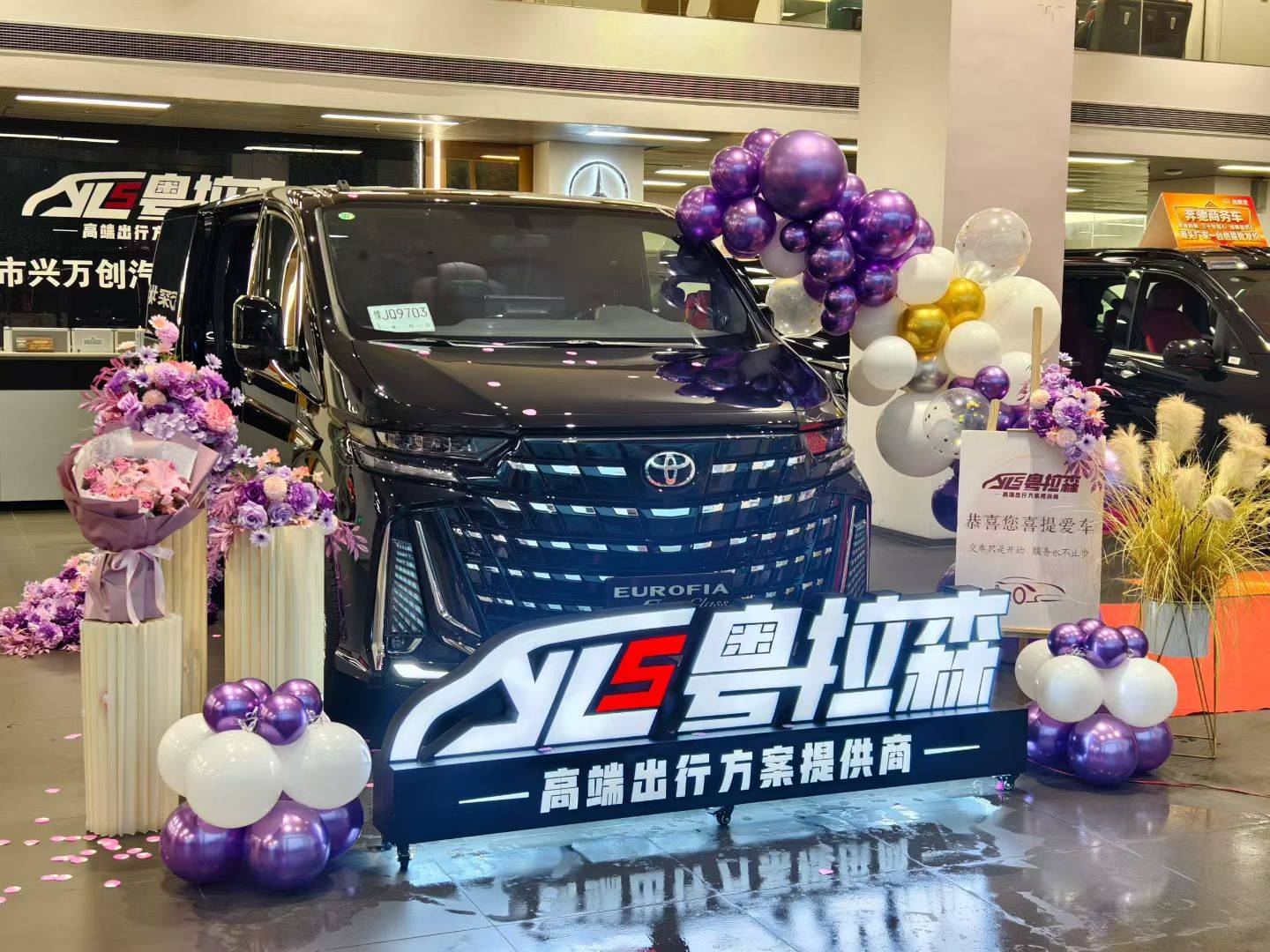 丰田赛那改装成品怎么选?2026年7月华南+广东+深圳实力厂家客观推荐